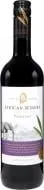 Вино African Winery червоне сухе African Winery Pinotage 750мл
