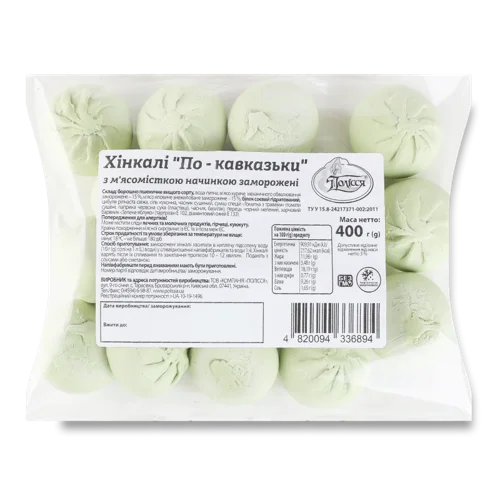 Хінкалі По-Кавказьки Полісся, м/у, 400г