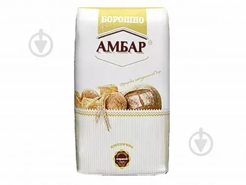 Борошно «Амбар» пшеничне вищого ґатунку, 2кг
