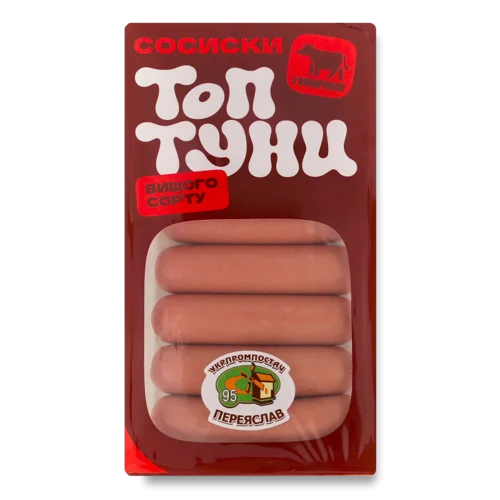 Сосиски Варені З Яловичиною Вищого Ґатунку Укрпромпостач-95, 0.27кг