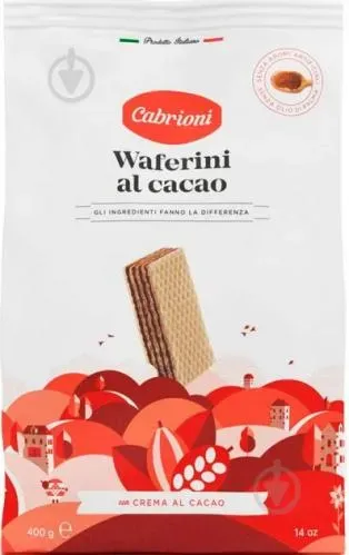 Вафлі Cabrioni з шоколадним кремом