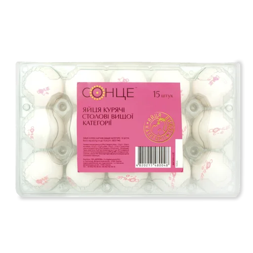 Яйця Курячі Вищого Ґатунку Сонце, п/у, 15шт