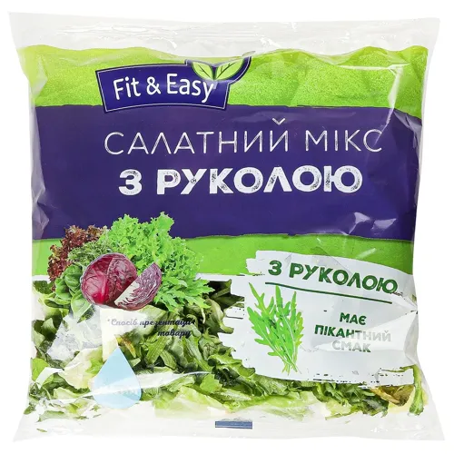 Салатний мікс Fit & Easy з руколою 120г