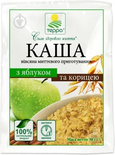 Каша вівсяна Терра з яблуком та корицею миттєвого приготування 38г