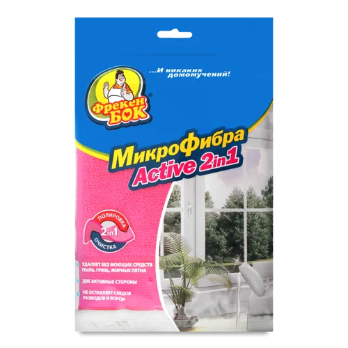 Серветка З Мікрофібри 35х35см Active 2in1 Фрекен Бок, 1шт