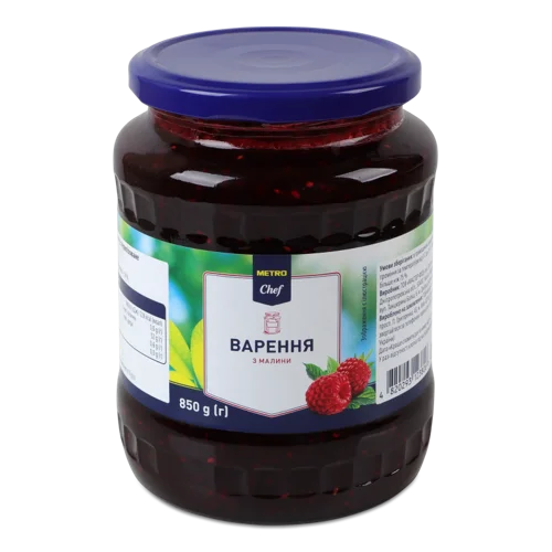 Варення З Малини В/с Скляна Банка 850г