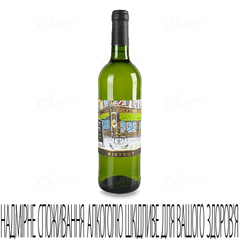 Вино Bistrot Colombard біле, 0,75л