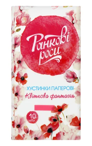 Платочки Носові Бавовняні 3сл Фуршет, 10шт