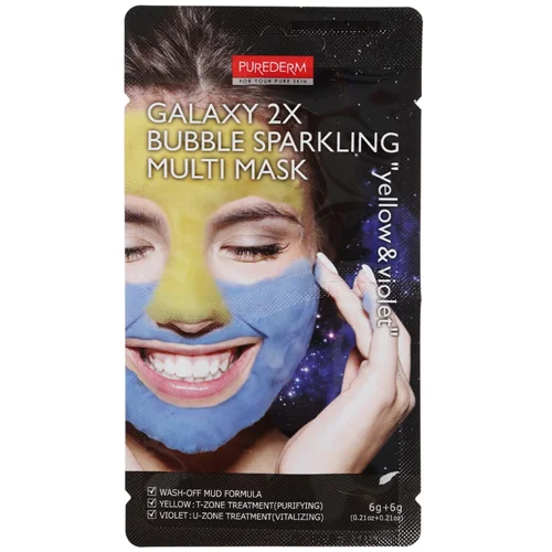 Маска для обличчя Purederm Жовта/Синя 12г