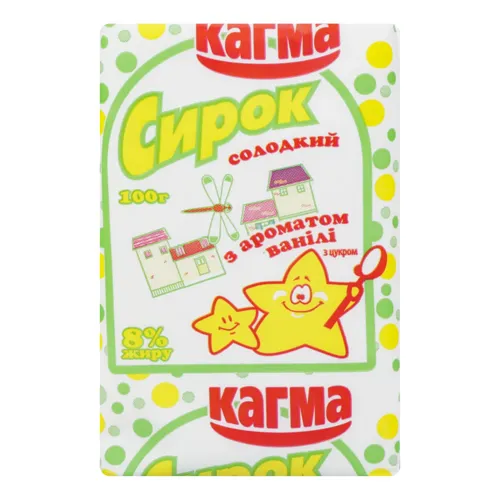 Сирок 8% солодкий з ароматом ваніліну Кагма м/у 100г