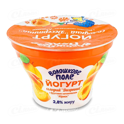 Йогурт «Волошкове поле» абрикос 2,8% стакан, 140г