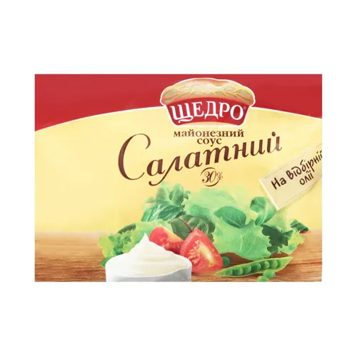 Соус майонезний 30% Салатний Щедро м/у 190г