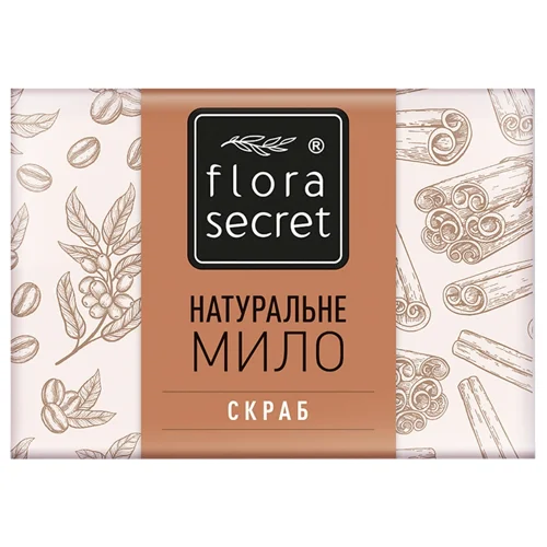Мило тверде Flora Secret Скраб 75г