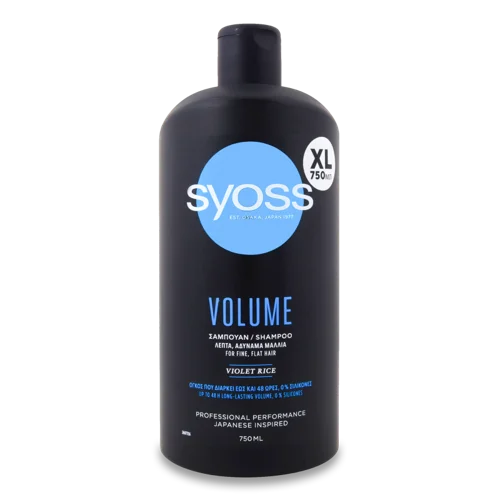 Шампунь для Тонкого Волосся Volume Syoss, Вищий ґатунок, Пластикова Пляшка, 750мл