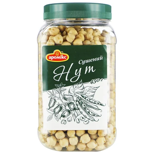Нут Аромікс сушений 450г