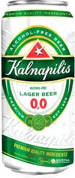 Упаковка пива Kalnapilis Non-Alco Classic біле фільтроване безалкогольне 0% 0.5л x 24 шт
