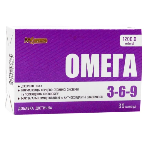 Дієтична добавка Омега 3-6-9 в капсулах 1200мг 30шт