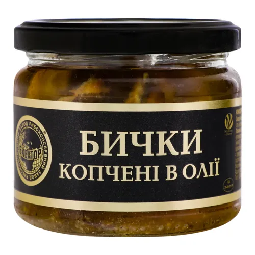 Бички копчені в олії Екватор с/б 280г