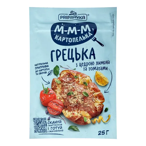 Приправа до картоплі та овочів з цедрою лимона та томатами Грецька Pripravka д/п 25г