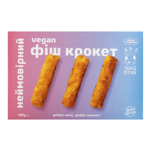 Палички Фіш крокет Vegan Зелена корова 180г