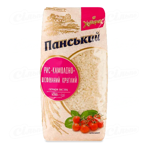 Рис Хуторок Камоліно Панський круглий, 1кг