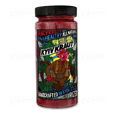 Капуста Kyivkraut синя квашена, 330г
