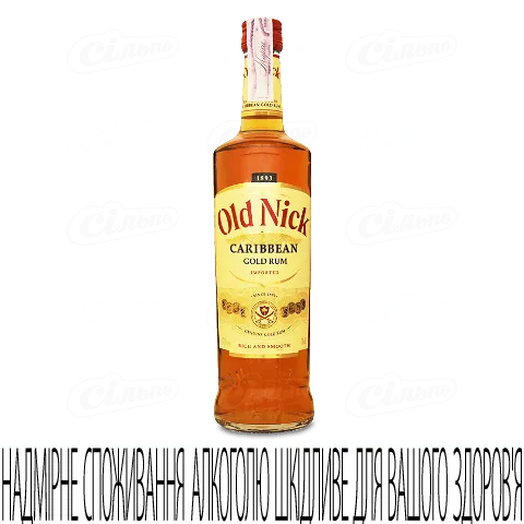 Ром Old Nick Gold Rum, 0,7л