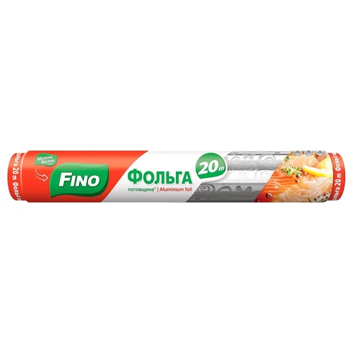 Фольга Fino алюмінієва 20м