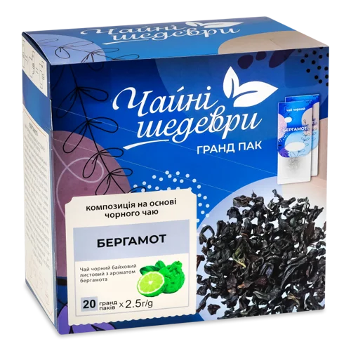Чай Чорний байховий листовий з ароматом бергамота, к/у, 20х2.5г