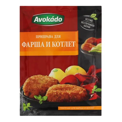 Приправа для фаршу і котлет Avokado м/у 25г