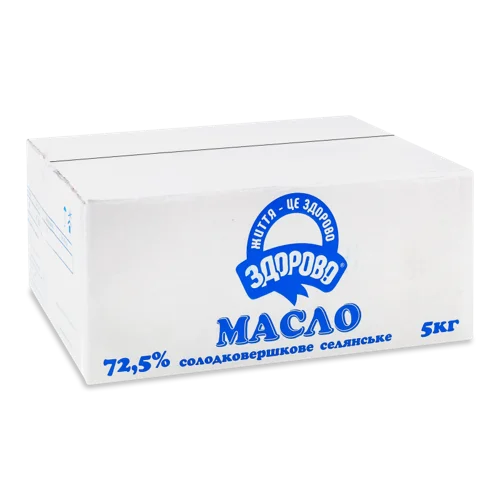 Масло Солодковершкове Вищого Ґатунку 72.5% Селянське, к/у 5кг