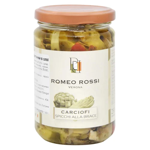 Артішоки Romeo Rossi смажені в соняшниковій олії 290г