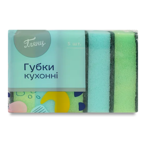 Губки Кухонні Глянц В/ґ 5шт, М'які та Абсорбуючі