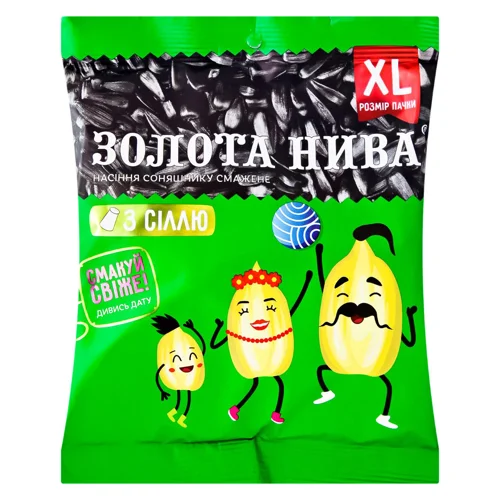 Насіння соняшника Золота Нива смажене солоне 170г
