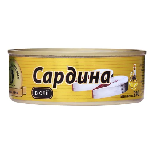 Сардина Brivais Vilnis Ризька в олії 240г