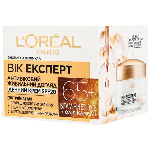 Крем для обличчя L'Oreal Paris Вік Експерт 65+ денний 50мл