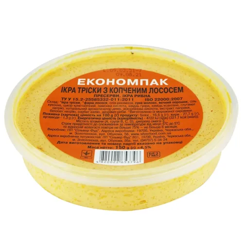 Ікра тріски Економпак з копченим лососем 150г