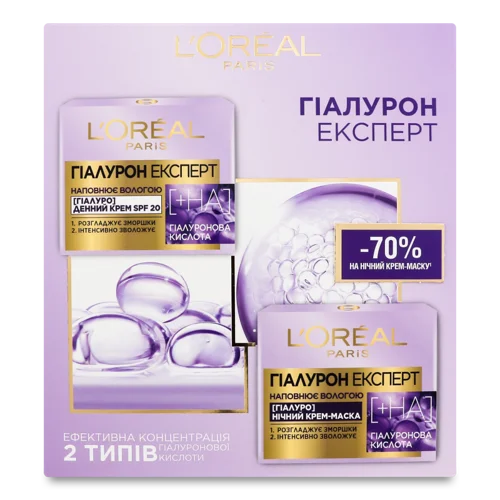 Косметичний Набір Крем Денний + Маска Нічна Гіалурон Експерт, L'Oreal Paris, 1шт