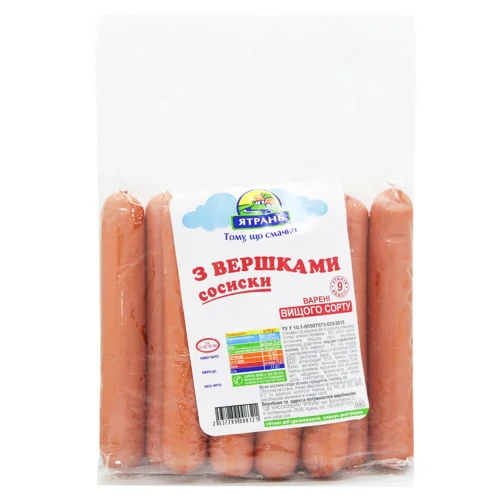 Сосиски Ятрань З вершками варені вищий сорт