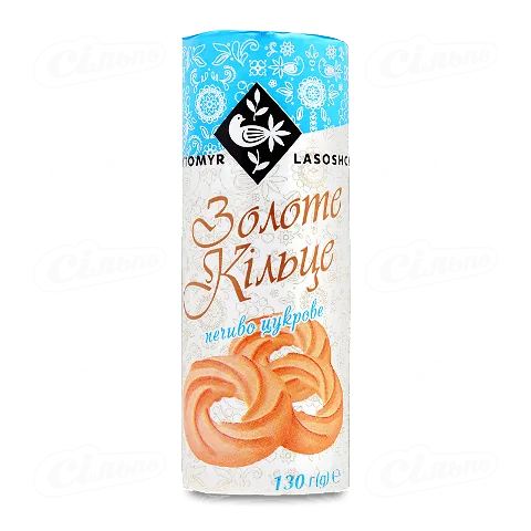 Печиво Zhytomir «Золоте кільце» цукрове, 130г