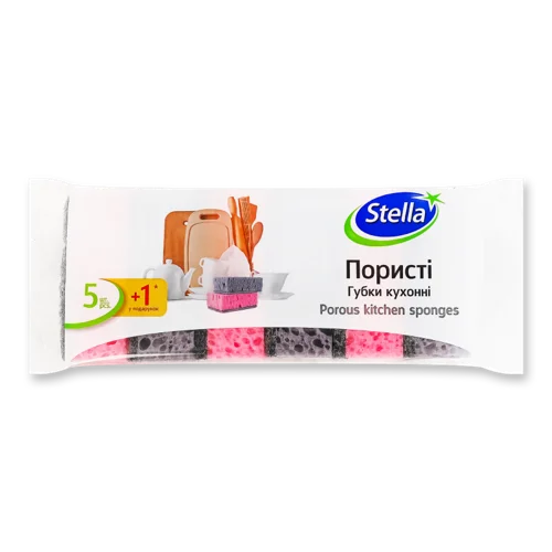 Губки Кухонні Пористі Stella, 6 шт, в/ґ