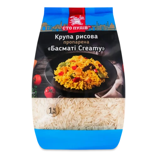Рис Сто пудів Басматі Creamy пропарений