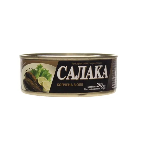 Салака Brivais Vilnis копчена в маслі з ключем