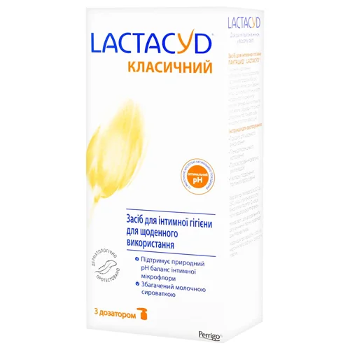 Засіб для інтимної гігієни Lactacyd з дозатором 200мл