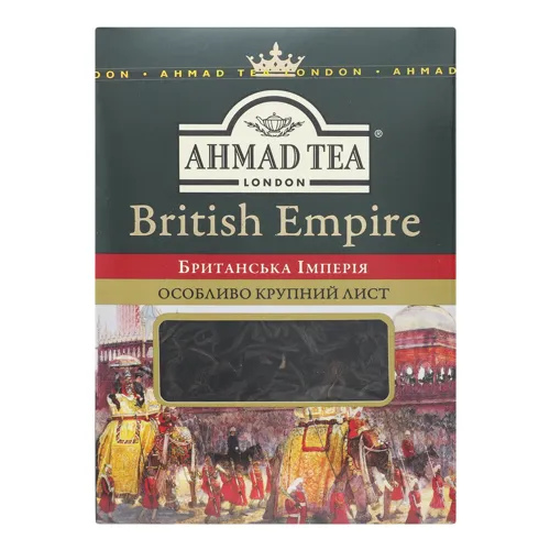 Чай чорний байховий листовий Британська імперія Ahmad Tea 50г