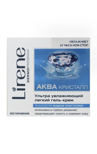 Гель-Крем Для Обличчя Ультра Зволожуючий Aqua Cristal Lirene, Легкий, 50мл