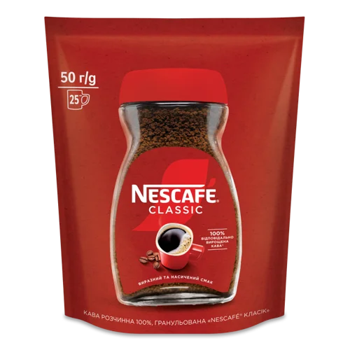 Кава Розчинна Гранульована Вищого Ґатунку Classic Nescafe, 50г