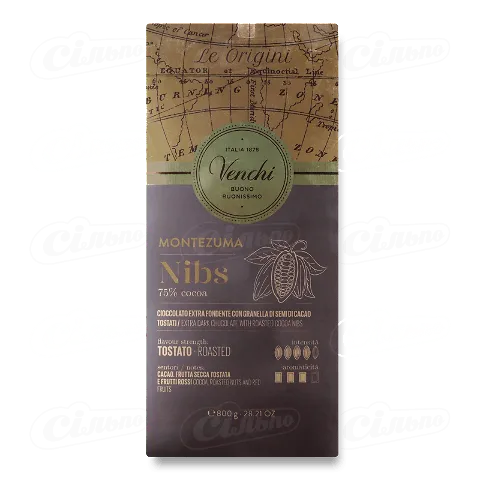 Шоколад чорний Venchi какао-боби міні 75%, 800г