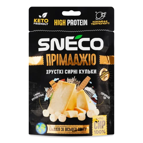 Сирні Кульки 20% Вищого Ґатунку Хрусткі Прімаджіо, з/б, 28г