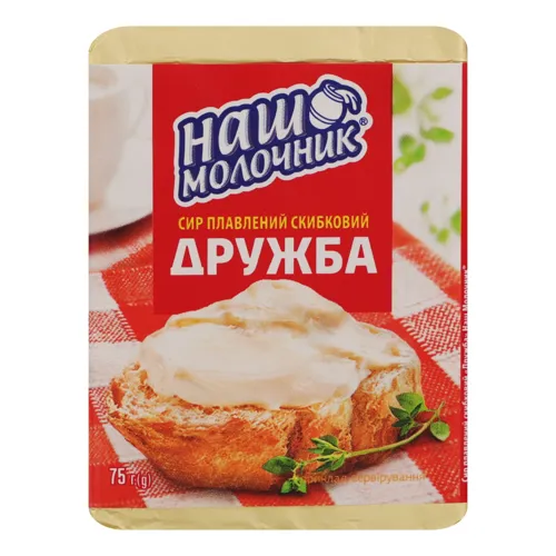 Сир плавлений 40% Дружба Наш Молочник м/у 75г